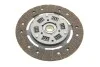 Комплект сцепления Mitsubishi Carisma 1.6 95-06 (d=200mm) (+ выжимной) KAWE 960741 (фото 8)