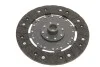 Комплект зчеплення Nissan Almera/Primera 2.2 dCi 02-07 (d=240mm) (+вижимний) KAWE 961811 (фото 6)