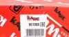 Комплект сцепления Ford Mondeo III 2.0 TDCi/TDDi 00-09 (d=240mm) KAWE 961908 (фото 9)