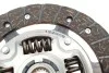 Комплект сцепления Mitsubishi Colt 1.3/1.5 04-12 (d=200mm) (+выжимной) KAWE 962375 (фото 7)