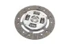 Комплект сцепления Mitsubishi Colt 1.3/1.5 04-12 (d=200mm) (+выжимной) KAWE 962375 (фото 8)