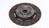 Комплект сцепления Fiat Ducato 2.3D 06- (d=254mm) KAWE 962385 (фото 4)