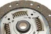 Комплект сцепления Mitsubishi Outlander 2.4 4WD 03-07 (d=230mm) (+выжимной) KAWE 962496 (фото 6)