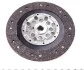 Комплект сцепления Citroen Berlingo/Peugeot Partner 1.6HDi 10- (d=228mm) (+выжимной) KAWE 962509 (фото 4)