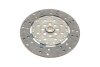 Фото 3 - комплект сцепления Mazda 6 2.0DI 02-07 (d=240mm) (+выжимной) KAWE 962554 Комплект сцепления Mazda 6 2.0DI 02-07 (d=240mm) (+выжимной) KAWE 962554 (фото 3)