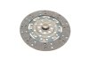 Фото 4 - комплект сцепления Mazda 6 2.0DI 02-07 (d=240mm) (+выжимной) KAWE 962554 Комплект сцепления Mazda 6 2.0DI 02-07 (d=240mm) (+выжимной) KAWE 962554 (фото 4)