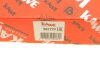 Комплект зчеплення Opel Zafira B/Astra H 1.7CDTI 08- (d=240mm) KAWE 962729 (фото 11)