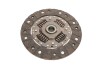 Комплект сцепления Chevrolet Aveo 1.3D 11- (d=220mm) KAWE 962766 (фото 4)