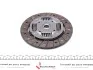 Комплект зчеплення Ford Fiesta 95-08 (d=190mm) (+вижимний) KAWE 962840CSC (фото 3)
