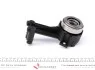 Комплект зчеплення Ford Fiesta 95-08 (d=190mm) (+вижимний) KAWE 962840CSC (фото 8)