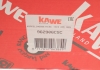 Комплект сцепления KAWE 962906CSC (фото 7)