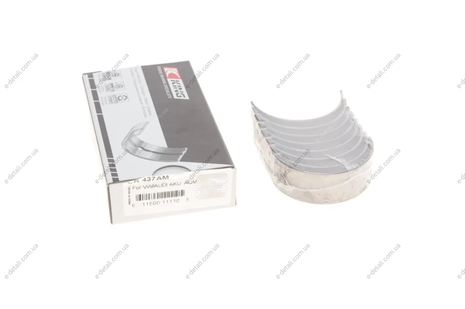 Вкладыши шатунные VW Caddy II/T3/T4 1.6/1.7/1.9 D 81-04 (STD) King CR 437AM (фото 1)