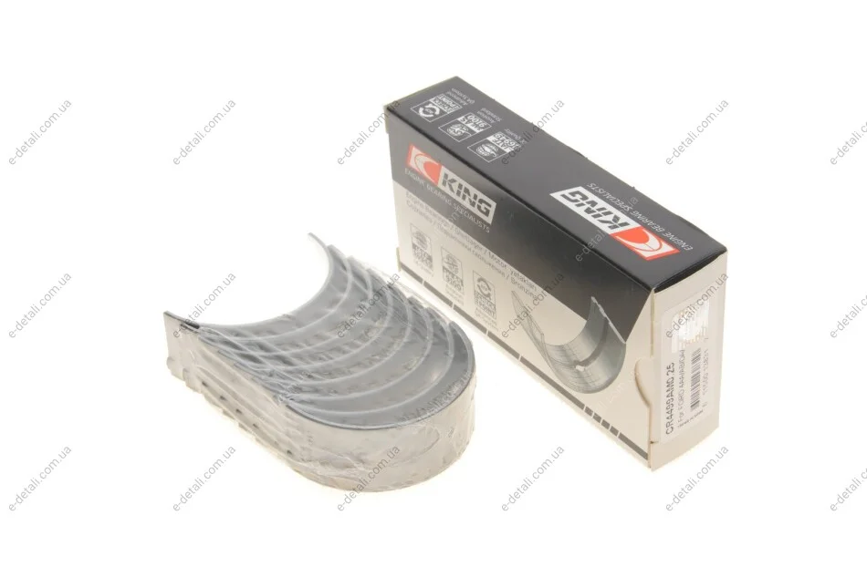 Вкладыши шатунные Ford Transit 2.4D/2.5D/TD -00 (+0.25) Bimetal (aluminum base) King CR4499AM0.25 (фото 1)