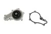 Насос водяний Citroen С1, С2, С3, Nemo, Xsara/Ford Fiesta/Peugeot 206,207,208,307, Bipper 1.4 TDCi Klaxcar France KLAXCAR FRANCE 42110Z (фото 2)