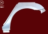 Арка крила KLOKKERHOLM 3476581 (фото 1)