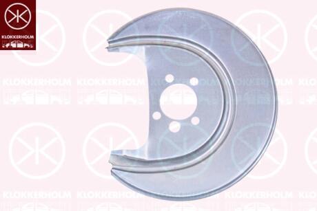 Защита тормозного диска KLOKKERHOLM 9506878