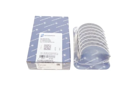 Вкладыши шатунные Ford Focus 1.8i 06-12/2.0i 04-12/Mondeo 2.0i 00-15/Mazda 1.8/2.0i 02- (+0.50) KOLBENSCHMIDT 37071620