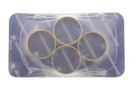 Втулка шатуна MB Sprinter 906/907/910/VW Vito (W639/W447) OM651 KOLBENSCHMIDT 37110690