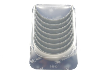 Вкладыши шатунные Audi A3/A4/A6/A7/Q5/Q7Skoda Octavia 1.8-2.0 TFSI 04- (+0.25) KOLBENSCHMIDT 37116610