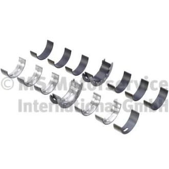 Вкладыши коренные MB OM656 Sputter +0.25 KOLBENSCHMIDT 37165610
