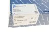 Комплект цепи ГРМ BMW 3 (E46/E91)/5 (E60) 2.0D-3.0D 01-13 (66/74 звеньев) M47/M57/N54 KOLBENSCHMIDT 400450400002 (фото 23)
