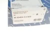 Комплект цепи ГРМ VW Golf V 1.4TSI 03-09 (z=130/54) KOLBENSCHMIDT 400540400003 (фото 29)