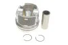 Поршень VW T5 2.5TDI (81.01mm/STD) (1-2 циліндр) KOLBENSCHMIDT 41091600 (фото 1)