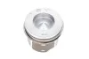 Поршень BMW 3 (E90/F30/F80)/5 (E60/F10)/X5 (F15/F85) 2.0D (N47) 04-18 (84.00mm/STD) KOLBENSCHMIDT 41265600 (фото 2)