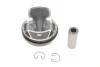 Поршень BMW X3 (F25)/X5 (F15/F85) 10- (84.00mm/STD) N20 B20 KOLBENSCHMIDT 41990600 (фото 1)