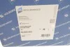 Помпа воды Opel Astra G/H/Combo/Corsa C/D/Meriva A 1.0-1.8 00- KOLBENSCHMIDT 50005003 (фото 11)