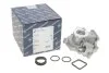 Помпа воды BMW 1 (E81/E87)/3 (E46/E90)/5 (E60)/X1 (E84)/X3 (E83), N40/N42/N45/N46 KOLBENSCHMIDT 50005011 (фото 1)