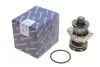 Помпа воды BMW 3 (E36/E46)/5 (E34/E39/E60)/7 (E38/E65/E66/E67)/X3 (E83)/X5 (E53) 90-10 M50/M52/M54 KOLBENSCHMIDT 50005513 (фото 1)