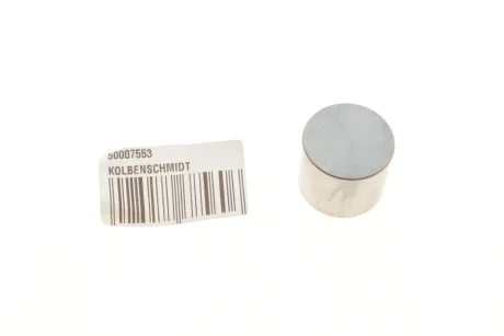 Гідрокомпенсатор Opel Astra G/H/J 1.6/1.8 00- (h=3.15mm) KOLBENSCHMIDT 50007553