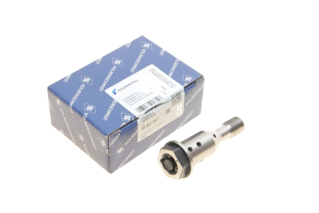 Клапан регулировки фаз газораспределения BMW 3 (F30/F80)/5 (F10) N20/N26 1.6-2.0 10- KOLBENSCHMIDT 50007787