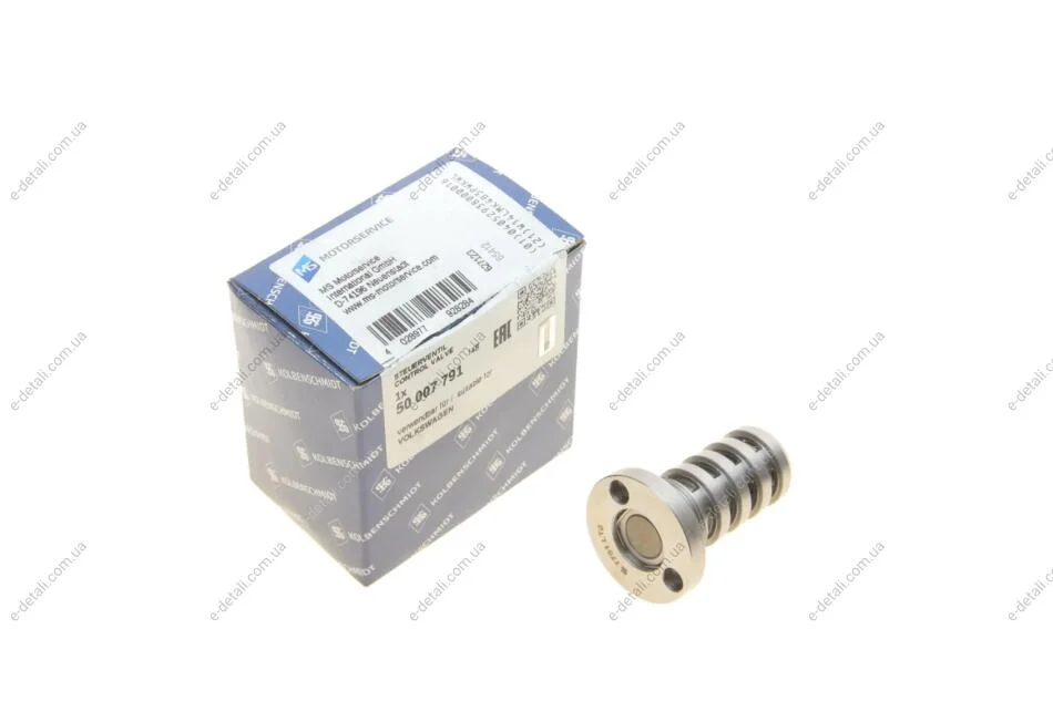 Клапан системы фаз газораспределения VW T5/T6/Passat B6/B7 2.0TSI/TFSI 05-19 KOLBENSCHMIDT 50007791 (фото 1)