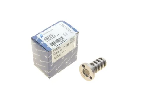 Клапан системы фаз газораспределения VW T5/T6/Passat B6/B7 2.0TSI/TFSI 05-19 KOLBENSCHMIDT 50007791