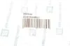 Шатун VW/Audi/Skoda/Seat 2.0TSI/TFSI 05- KOLBENSCHMIDT 50009200 (фото 2)