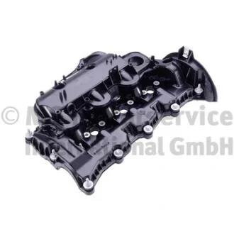Клапанна кришка LAND ROVER 306DT KOLBENSCHMIDT 50012504