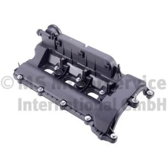 Клапанна кришка LAND ROVER 30DDTX KOLBENSCHMIDT 50012506