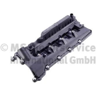 Клапанна кришка LAND ROVER 508PS KOLBENSCHMIDT 50012511