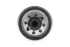 Фильтр топливный Fiat/Iveco 2.5D/2.8D/TD KOLBENSCHMIDT 50013075 (фото 4)