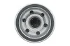 Фільтр масляний Mazda 626 1.6-2.0/Opel Combo 1.7D 96- KOLBENSCHMIDT 50013109/3 (фото 4)