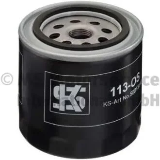 Фільтр масляний KOLBENSCHMIDT 50013113
