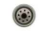 Фильтр масляный Mazda 626/3/6 2.0D 86-10 KOLBENSCHMIDT 50013146 (фото 4)
