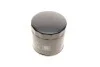 Фільтр масляний VW Caddy II/ Golf IV/V/Seat Leon 1.4/1.6i 96- KOLBENSCHMIDT 50013188 (фото 2)
