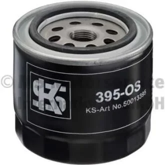 Фільтр масляний KOLBENSCHMIDT 50013395