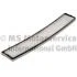 Фильтр салона BMW 3 (E46)/X3 (E83) 99- KOLBENSCHMIDT 50013747 (фото 1)