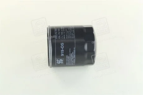 Фільтр масляний двигуна FORD FOCUS 04-, MAZDA 3,5,6 02- (вир-во) KOLBENSCHMIDT 50013919