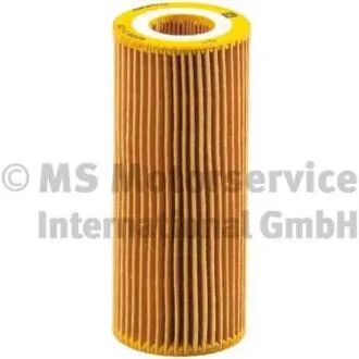Фільтр масляний KOLBENSCHMIDT 50014008/3