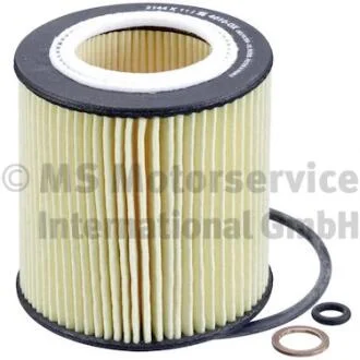 Фільтр масляний BMW 3/5/6/7/X3/X5/X6 2.0/2.5/3.0i 05- KOLBENSCHMIDT 50 014 010